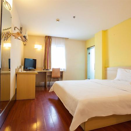7Days Inn Beijing Liujiayao Station Exterior photo