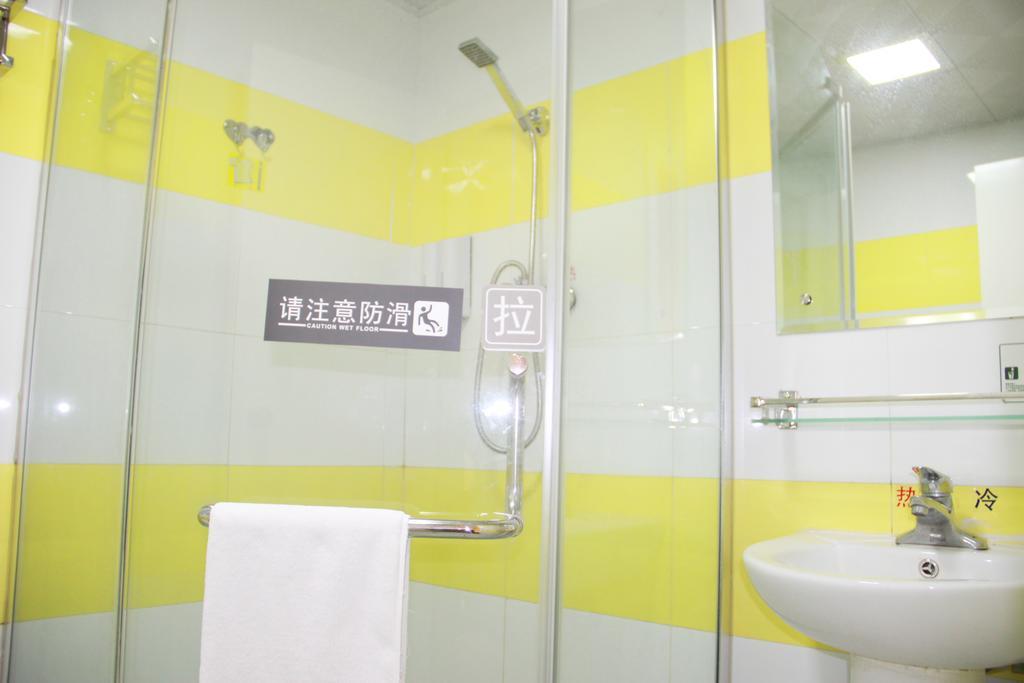 7Days Inn Beijing Liujiayao Station Exterior photo