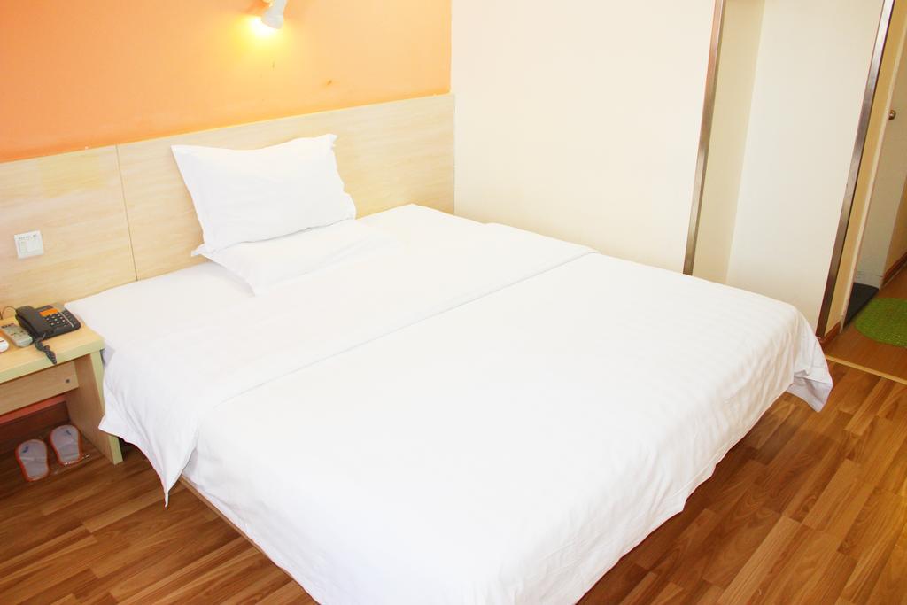 7Days Inn Beijing Liujiayao Station Exterior photo