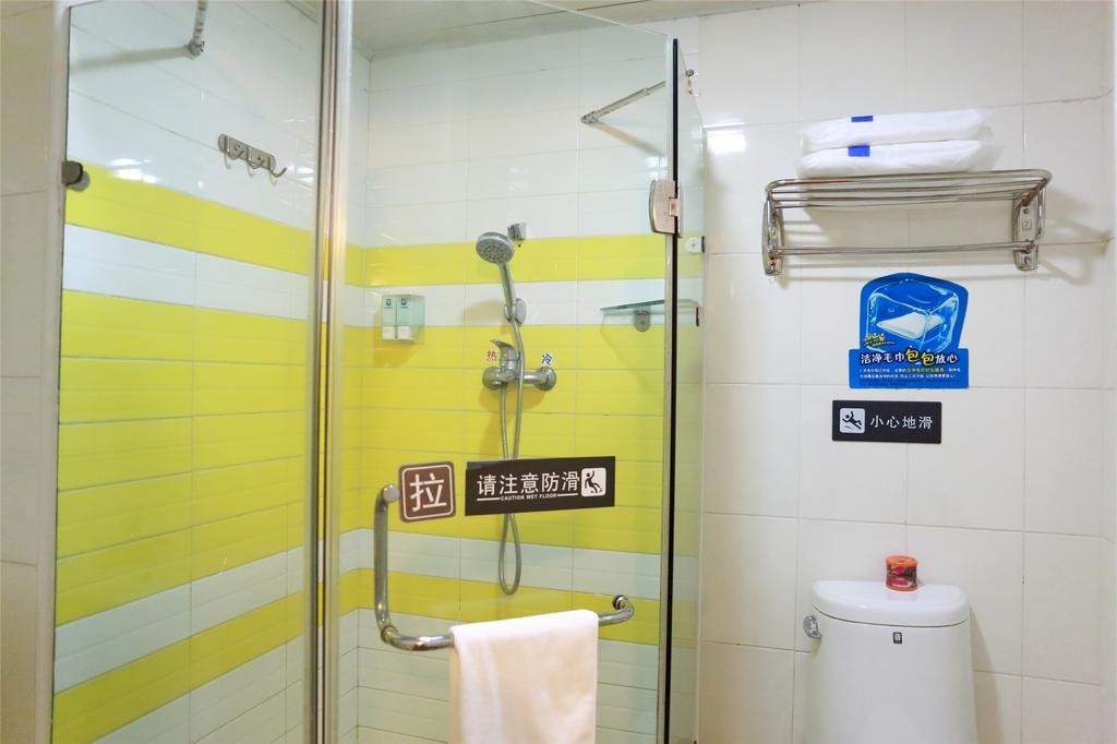 7Days Inn Beijing Liujiayao Station Room photo