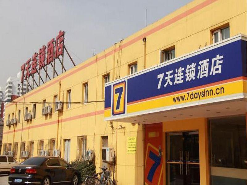 7Days Inn Beijing Liujiayao Station Exterior photo