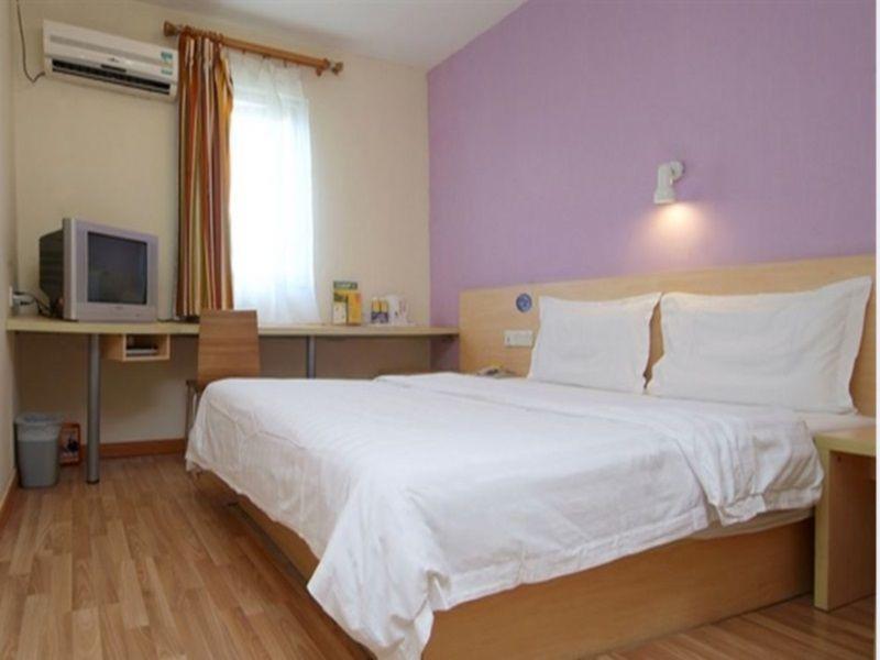 7Days Inn Beijing Liujiayao Station Exterior photo