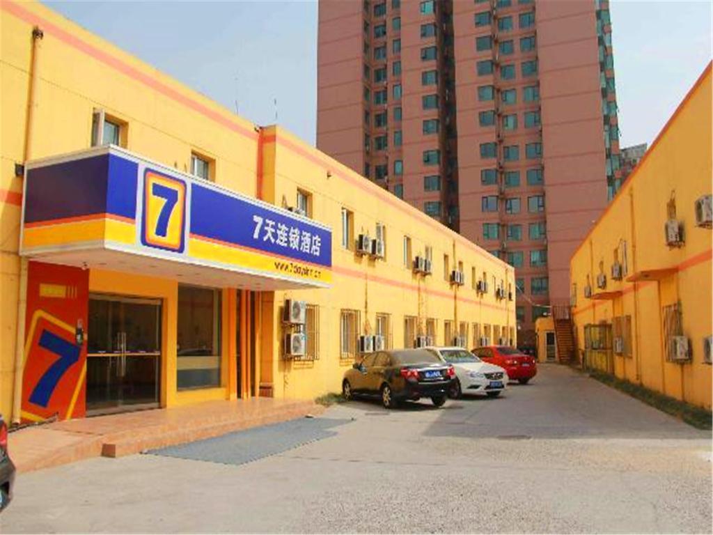 7Days Inn Beijing Liujiayao Station Exterior photo