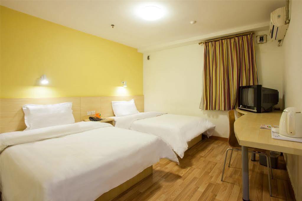 7Days Inn Beijing Liujiayao Station Exterior photo